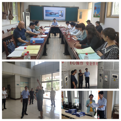 后勤管理處組織開展暑假前安全大檢查，保障教學設備安全運行