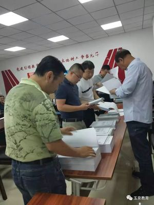 玉泉區教育局現代化教學設備租賃項目驗收工作圓滿結束