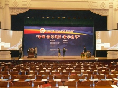 陜西西安華劍大屏幕投影設備租賃與教學設備綜合服務