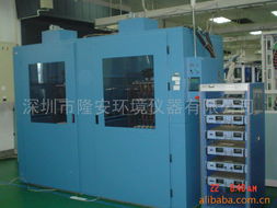 深圳市隆安試驗(yàn)設(shè)備 一站式教學(xué)設(shè)備銷售與租賃服務(wù)商