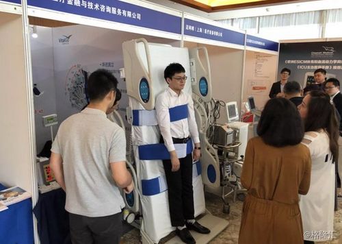 環球醫療 聚焦世界頂級醫療設備總代理與教學設備解決方案